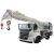 Import use electric pickup mini 12 ton truck crane from China