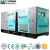 Import Various use 160KW 200KVA silent electric generator diesel with engine parts from China