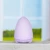 Import Vegan Organic Essential Oil Baby Room Night Light Aroma Diffuser with 7 Color Changes from China