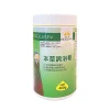 Veterinary drug Herbal pigeon bath powder,pigeon medicine New product