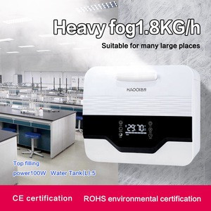 Buy Wall-mounted Humidifier Sterilizer from Qingdao Tech-Leader ...