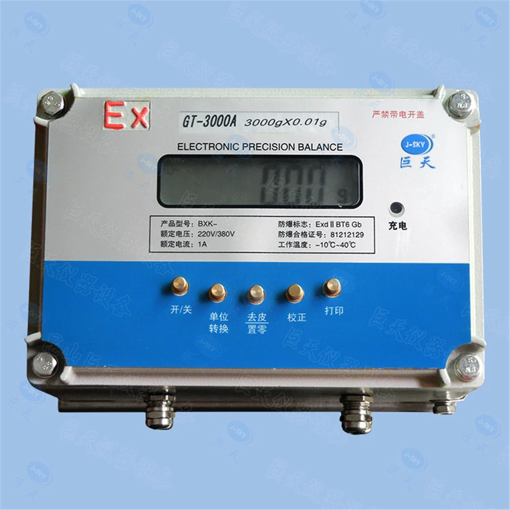 Weighing electronic balance 0.01g with high precision