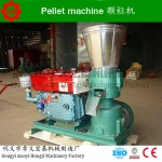 wheat bran pellet making machine/wood pellet mill for sale with ce certificate high quality