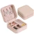 Import White Jewelry Box Packaging Earring Ear Stud PU Leather Portable Jewel Case Jewellery Packaging Gift Boxes Travel Jewelry Box from China