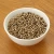 Import White Pepper/Pink Peppercorns 10kg for Sale from Canada