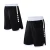 Import Wholesale Badminton Sports Basketball Shorts MenS Pants Training Fitness Running Pants Loose Over Knee Five Point Short from China