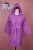 Import wholesale custom printed made quick dry Microfiber suede bathrobe from China
