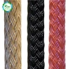 Wholesale Customized Durable Colored 8mm Polyester Braided Rope For Packaging