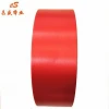 wholesale decorative  high quality red single side double side  silk and 100% polyester satin ribbon
