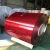 Import Wholesale high quality O - H112 custom pvdf color coated aluminum coil from China