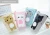Import Wholesale High Quality Pen Holder Storage Box Pouch Cute Kids Pencil Case Bag from China