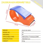Wholesale Mix Color Handheld Roll Packaging Sealing 60mm Plastic Tape Dispenser