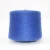 Import Wholesale Soft Comfortable 13S/1 Wool Mohair acrylic nylon fancy Blended  yarn  factory direct sales from China