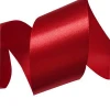 Wholesale Woven Single Face 6 inch Bias Tape Satin Ribbons Factory in China