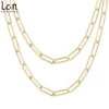 Women Fashion Flat Paper Clip Chain Necklace 14K Gold Chain Necklace