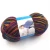 Import wool nylon yarn blend yarn winter warm for hand knitting from China