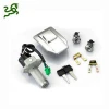 WY125 Motorcycle Ignition Switch Lock Set