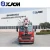 Import XJCM Manufacturer Sale 25Ton 50 Ton Hydraulic Mobile Mounted Truck Crane from China