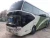 Import Yutong coach bus 6126 55- 57 seats low price from China