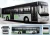 Import Yutong ZK6126CHEVG4 oil & electric hybrid city bus, passenger bus from China
