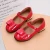Import YY10077S Wholesale new model beautiful stylish fancy bowknot flat dress shoes kids girls party shoes from China