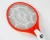 Import ZHOUYU perfect design electric kill flies rechargeable insect killer from China