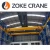 Import ZOKE CRANE 5 Ton 7.5 Ton  Overhead Crane Gantry Crane Price from China