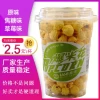 Popcorn 75g Cup Milk Tea Cup Cinema Milk Tea Shop KTV Snacks Real Wholesale Leisure Puffed Food Factory