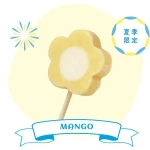 Blossom Ice Cream Bar - Mango