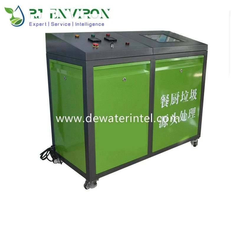 Buy Kws200 Kitchen Waste Solid Liquid Separator from RJ dewaterintel ...