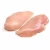 Import Frozen Chicken Breast from Netherlands