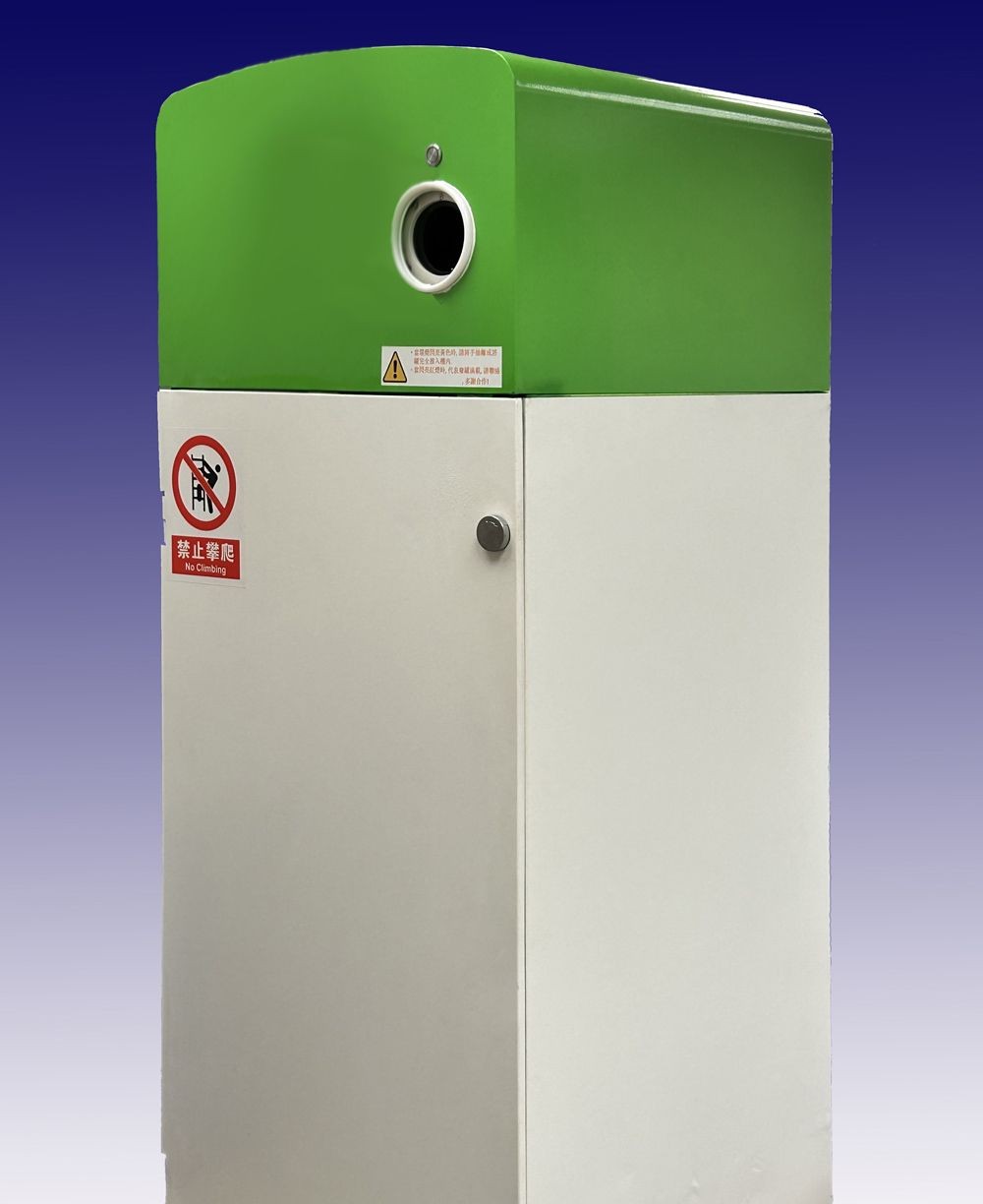 Buy Trash Can Compressing Bin from Approach Industries Limited, Hong