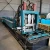 Import High quality automatic C Z purlin roll forming machine from China
