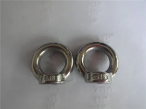 Stainless Steel 304/316 Lifting Eye nut with collar,M6 to M30,boat rigging