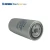 Import XCMG crane spare parts oil filter element VG61000070005 (XCMG special)*860126525 from China