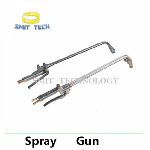 Spray gun for die casting, forging, coating single pipe spray gun double pipe sprayer