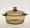 Amber glass cooking pot with cover