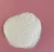 Import Calcium Propionate mondstar from China