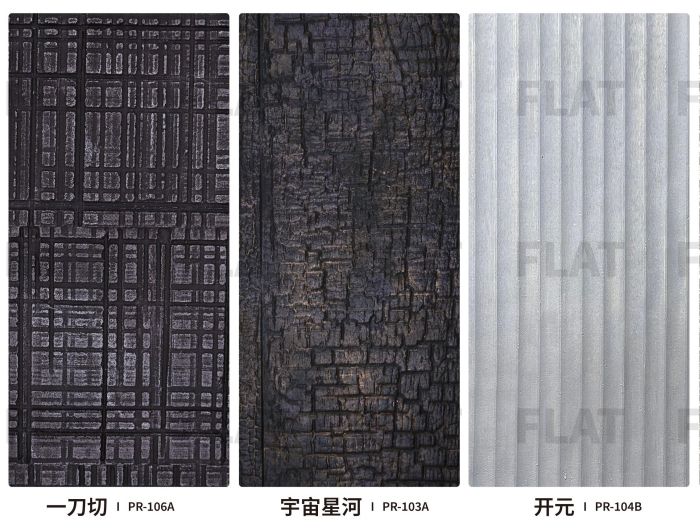 Buy Texture Series from Guangdong Flat Building Materials Co., Ltd ...
