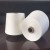Import Good quality 80S 40dgree water dissolve knitting yarn PVA water soluble sewing thread yarn from China