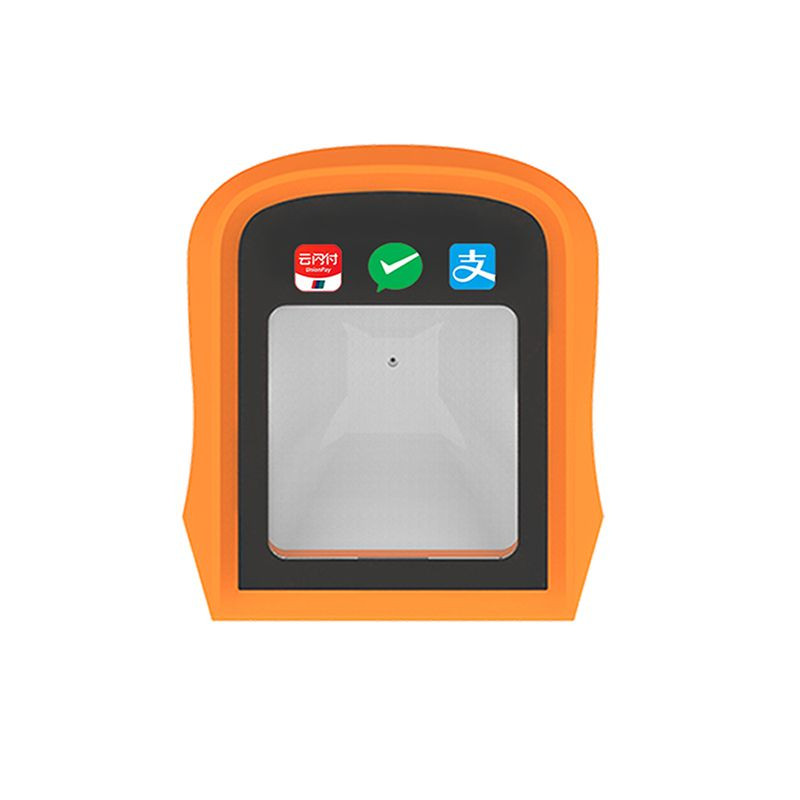 Buy Qr Code Scanner from DIU TECH LTD, China | Tradewheel.com
