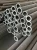 Import Seamless cold drawn low carbon steel heat exchanger and condenser tubes from China
