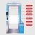 Import 2021 WSF Virus disinfectant sanitizer door disinfection device for office entrance disinfection from China