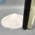 Import 0.3mm color bleaching silica gel decolor sand for diesel from China