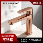 304 stainless steel basin faucet, suitable for cold and hot bathroom, elevated basin for hand washing, sourced from a p