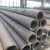 Import seamless steel pipe from China