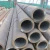Import seamless steel pipe from China