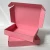 Import OEM Factory Direct Custom Logo Pink Color Cosmetic Corrugated Shipping Paper Box Packaging from China