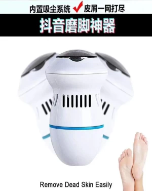 PSB waterproof rechargeable electric pedicure foot file foot grinder feet callus removers for feet dead skin