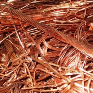 Pure Copper Wire Scrap